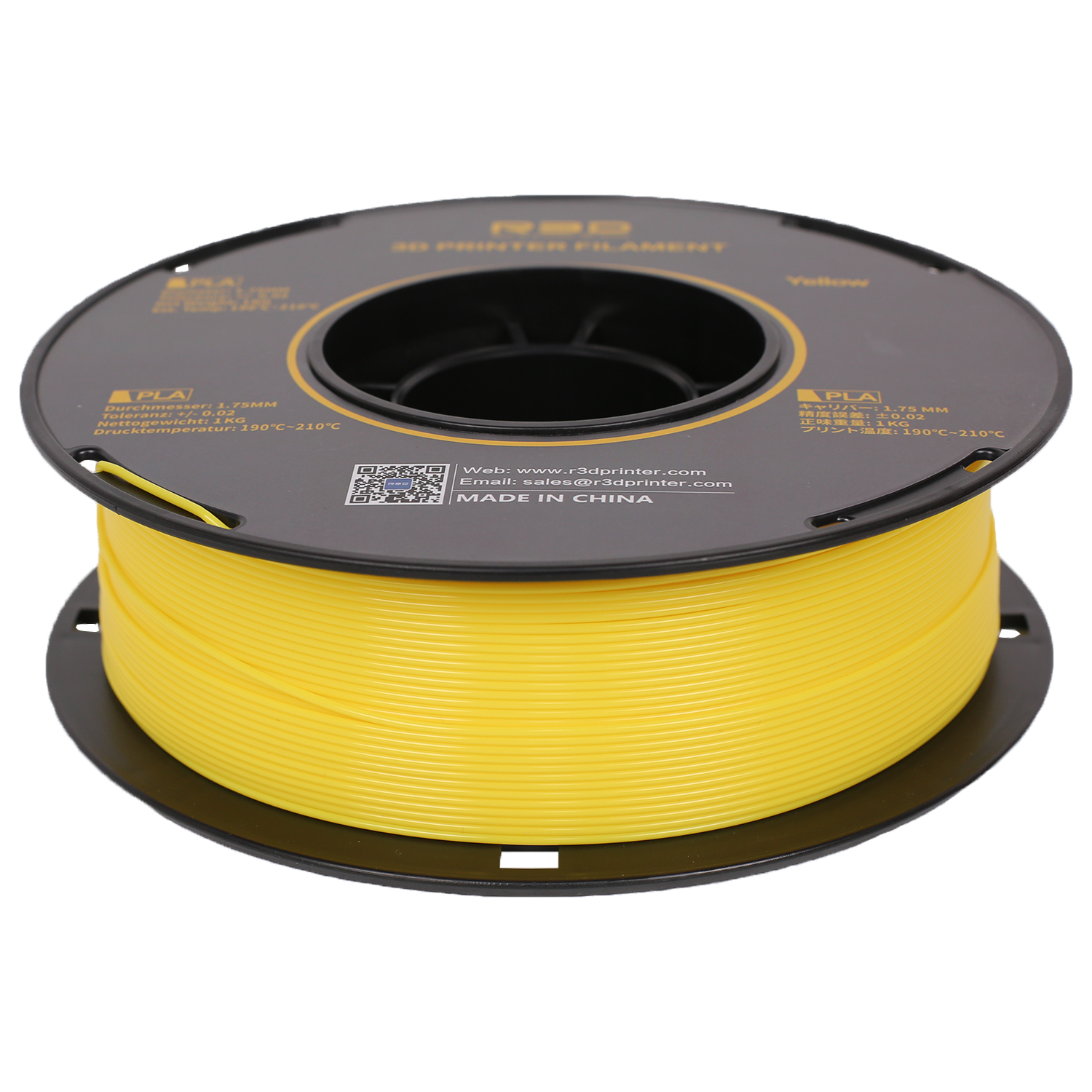 FILAMENTO PLA, FILAMENTO STAMPA 3D, PLA GIALLO