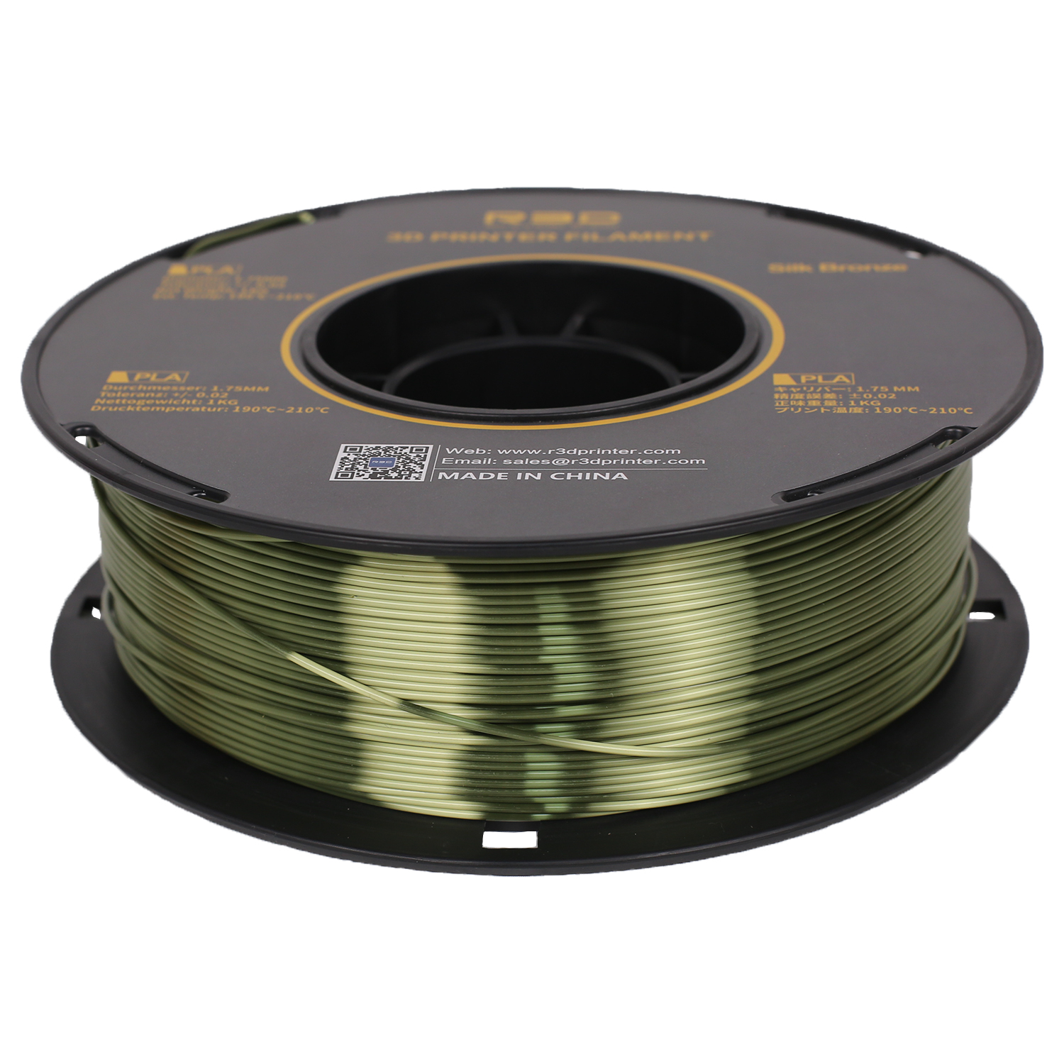 FILAMENTO PLA - PLA STAMPA 3D