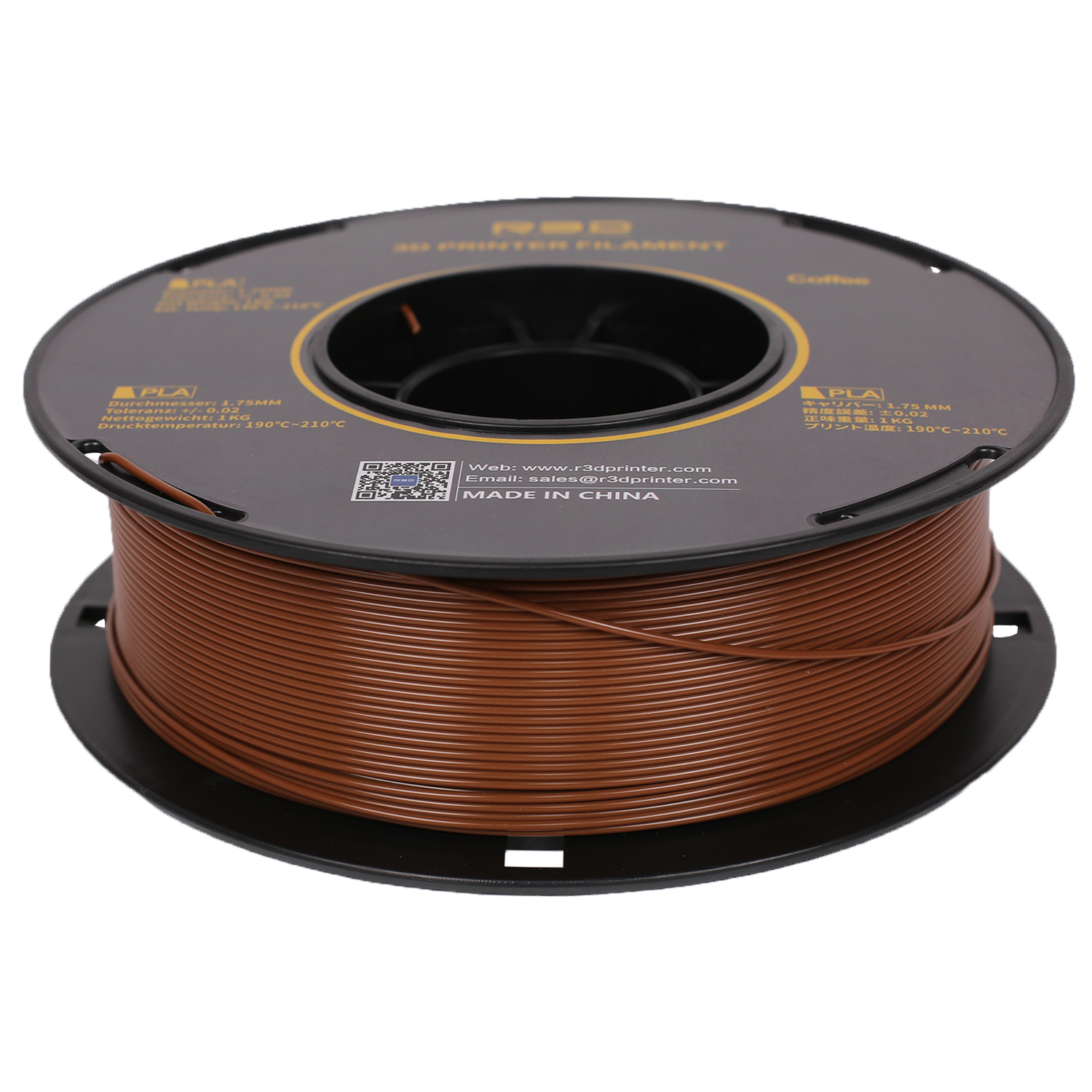 FILAMENTO STAMPA 3D PLA COFFEE, PLA COLOR CAFFE PER STAMPANTI 3D