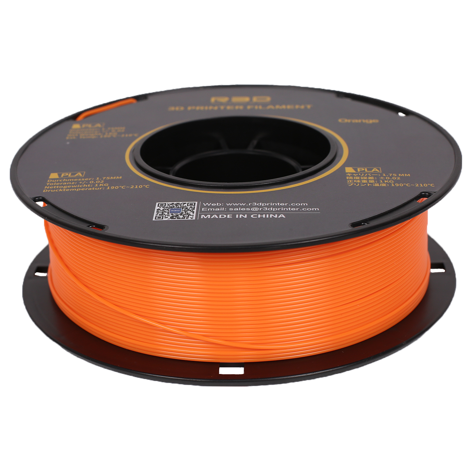 PLA, ACIDO POLILATTICO BIODEGRADABILE STAMPA 3D