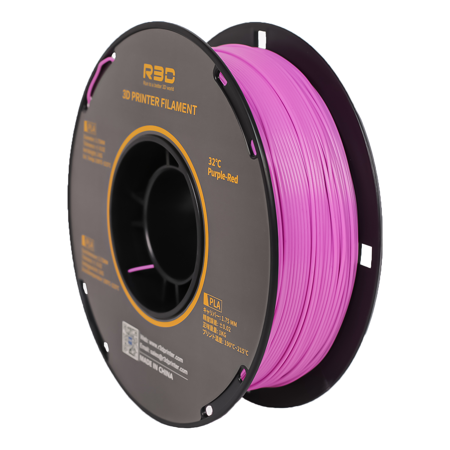 BOBINA PLA COLOR CHANGEPurple to Red01