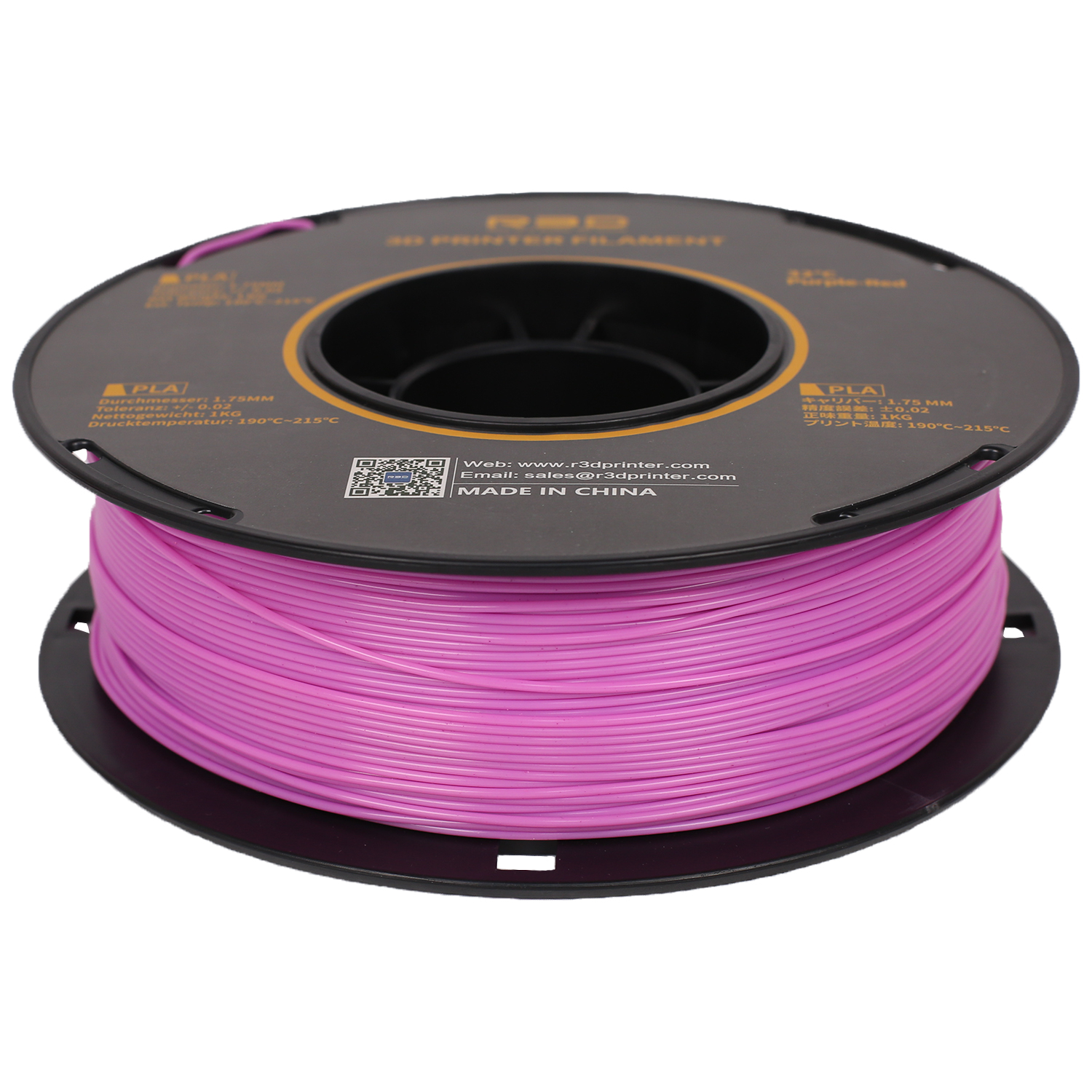 PLA, FILAMENTO STAMPA 3D, COLOR CHANGE, 1000GR 1.75MM