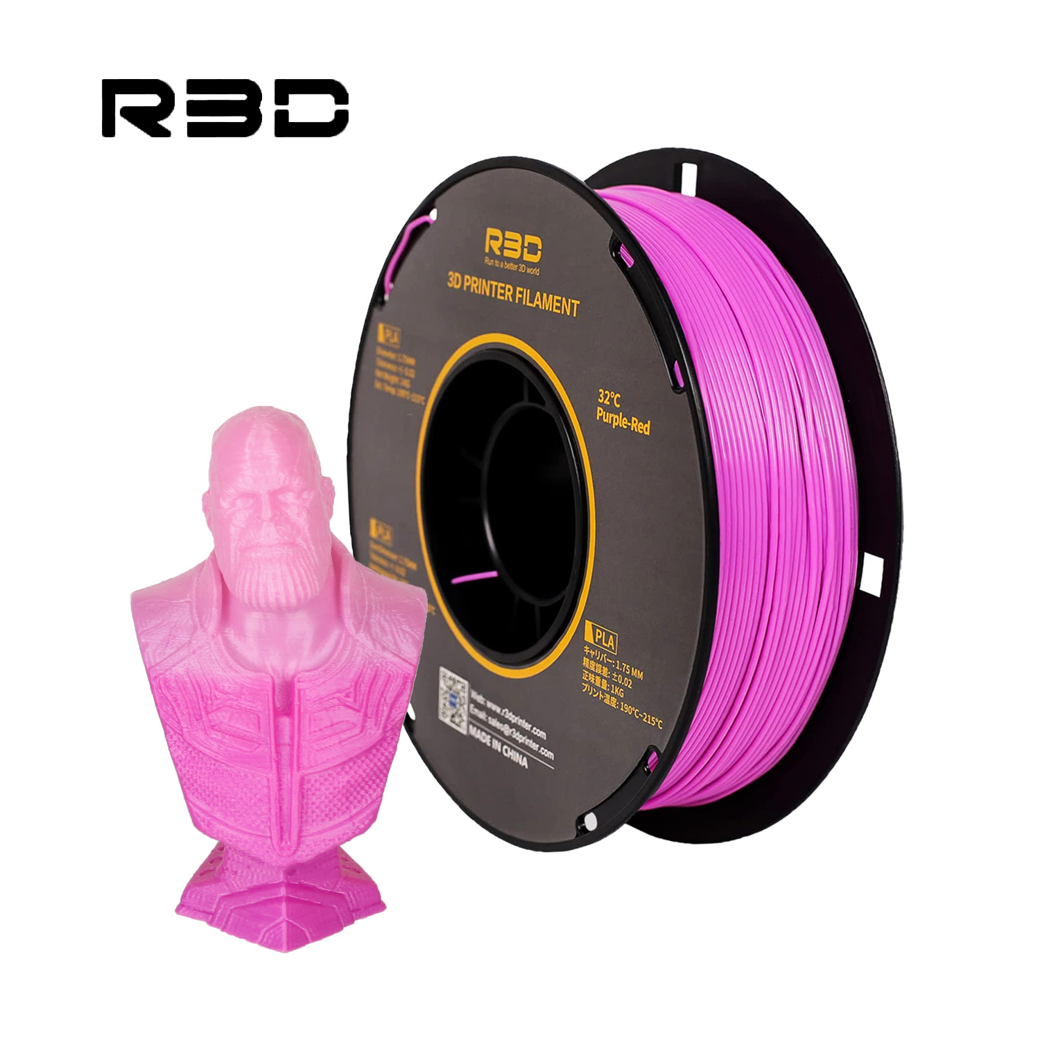 FILAMENTO STAMPA 3D PLA Purple to Red04