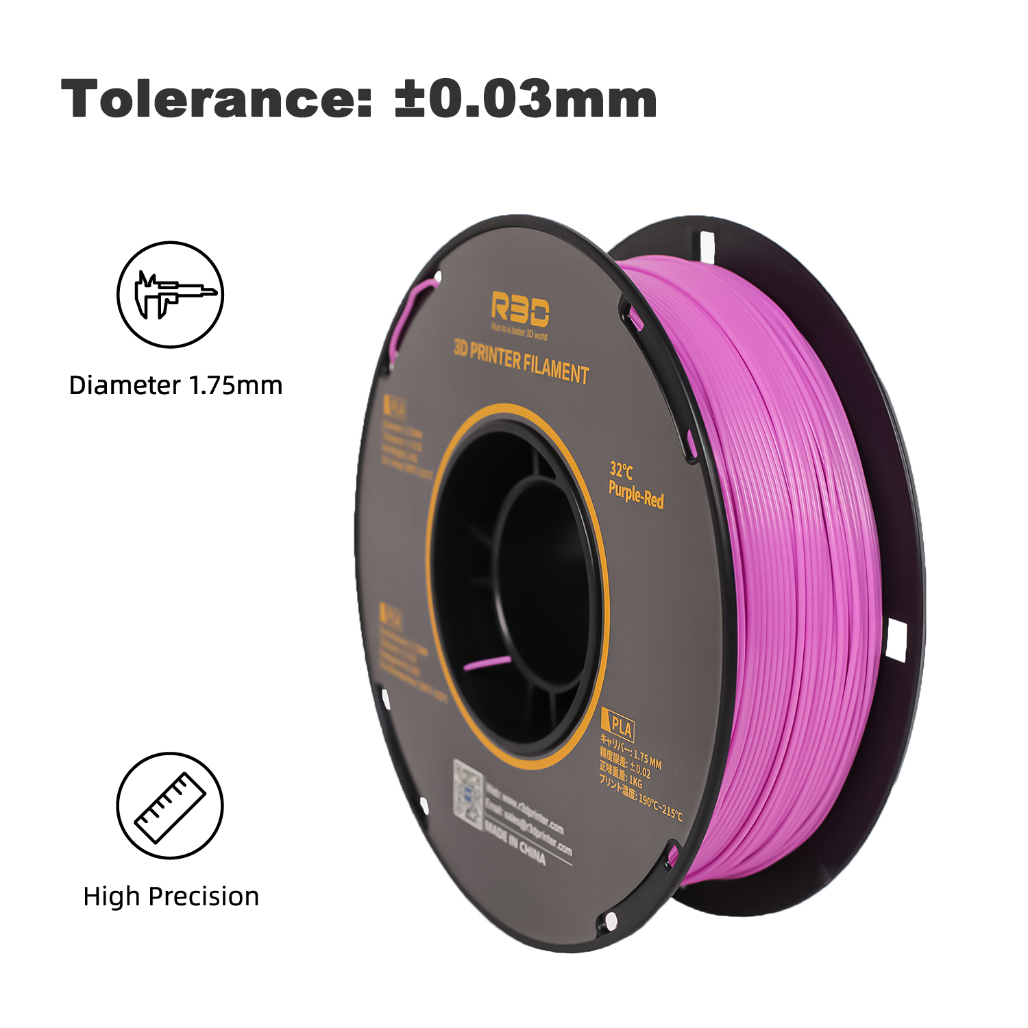 PLA COLOR CHANGE Purple to Red06