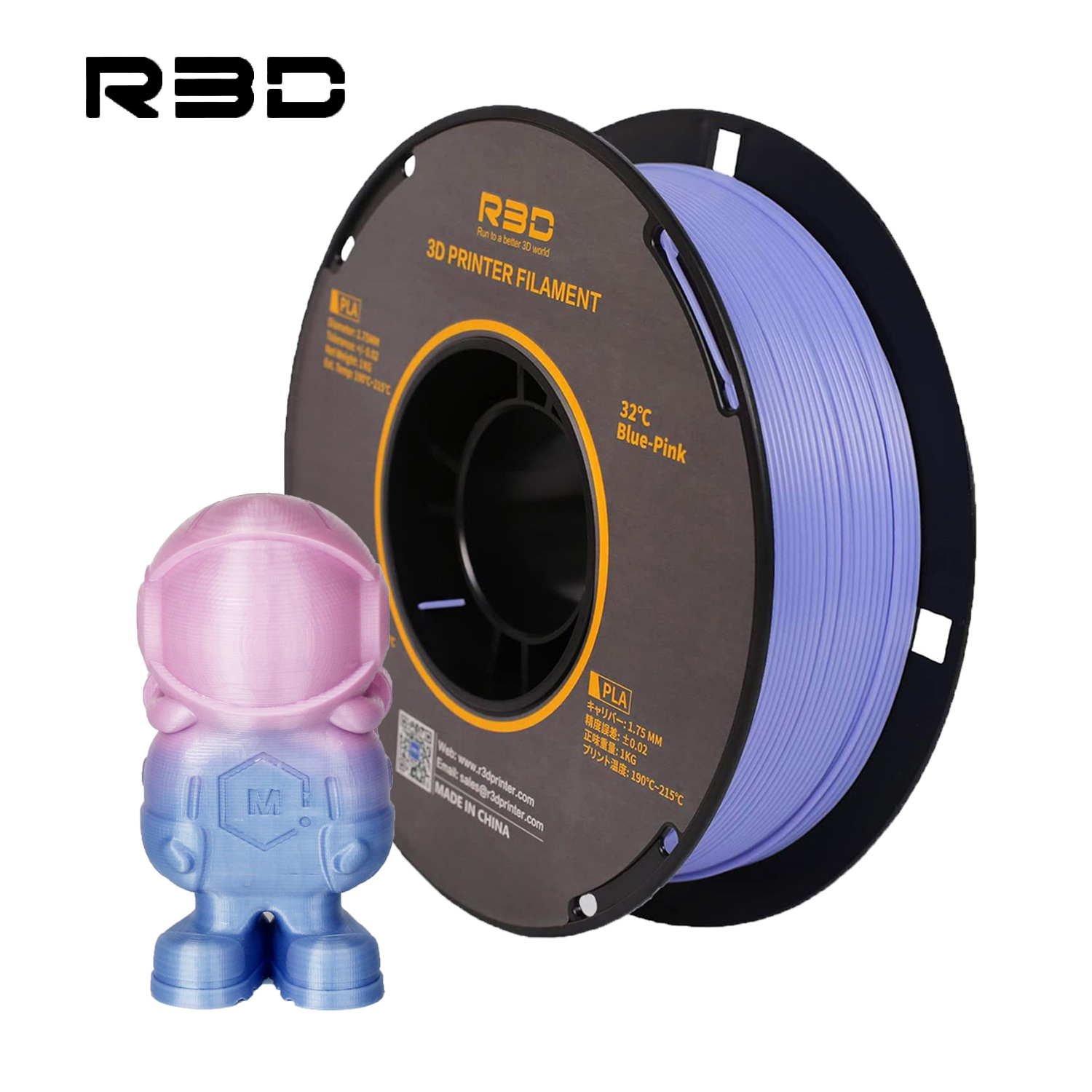 R3D PLA Filament Blue to Pink04