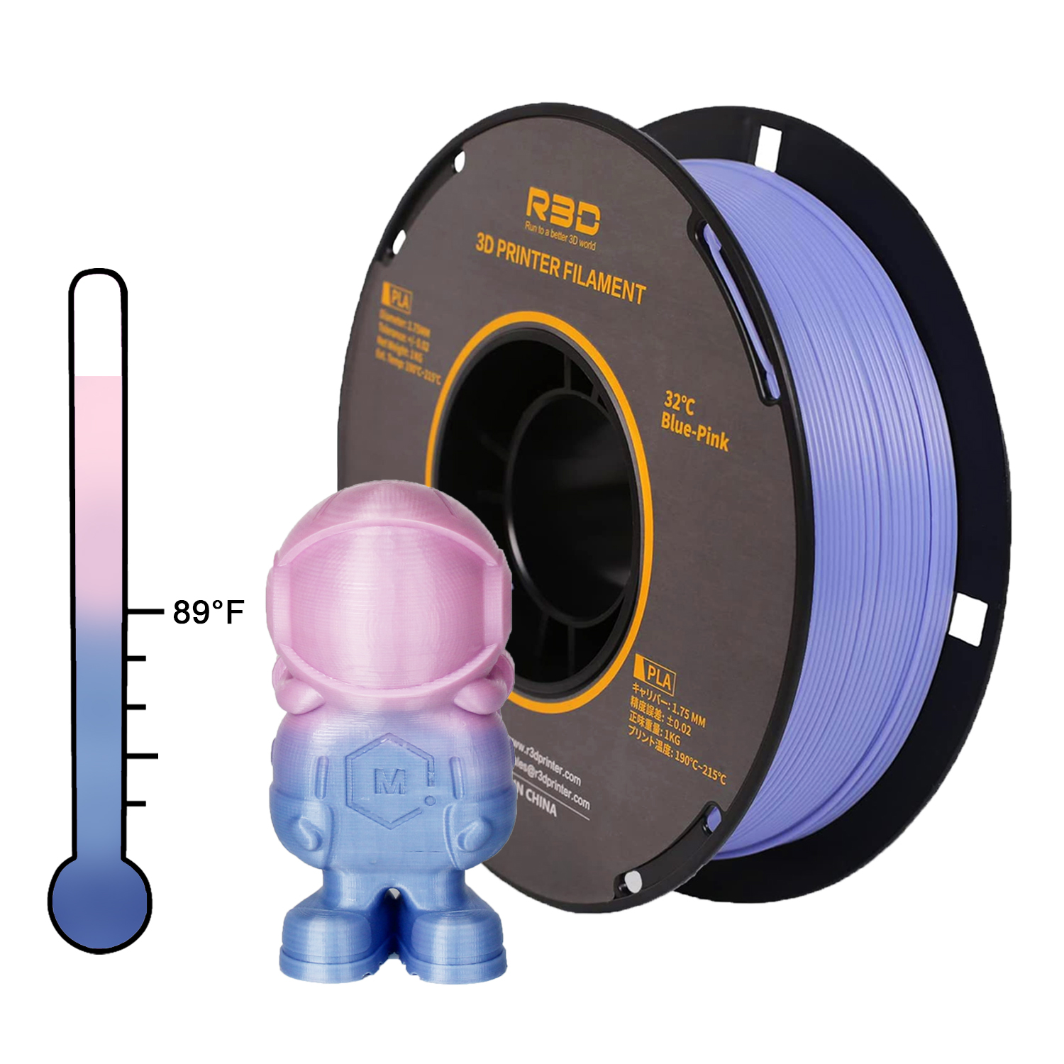 R3D PLA Filament Blue to Pink05