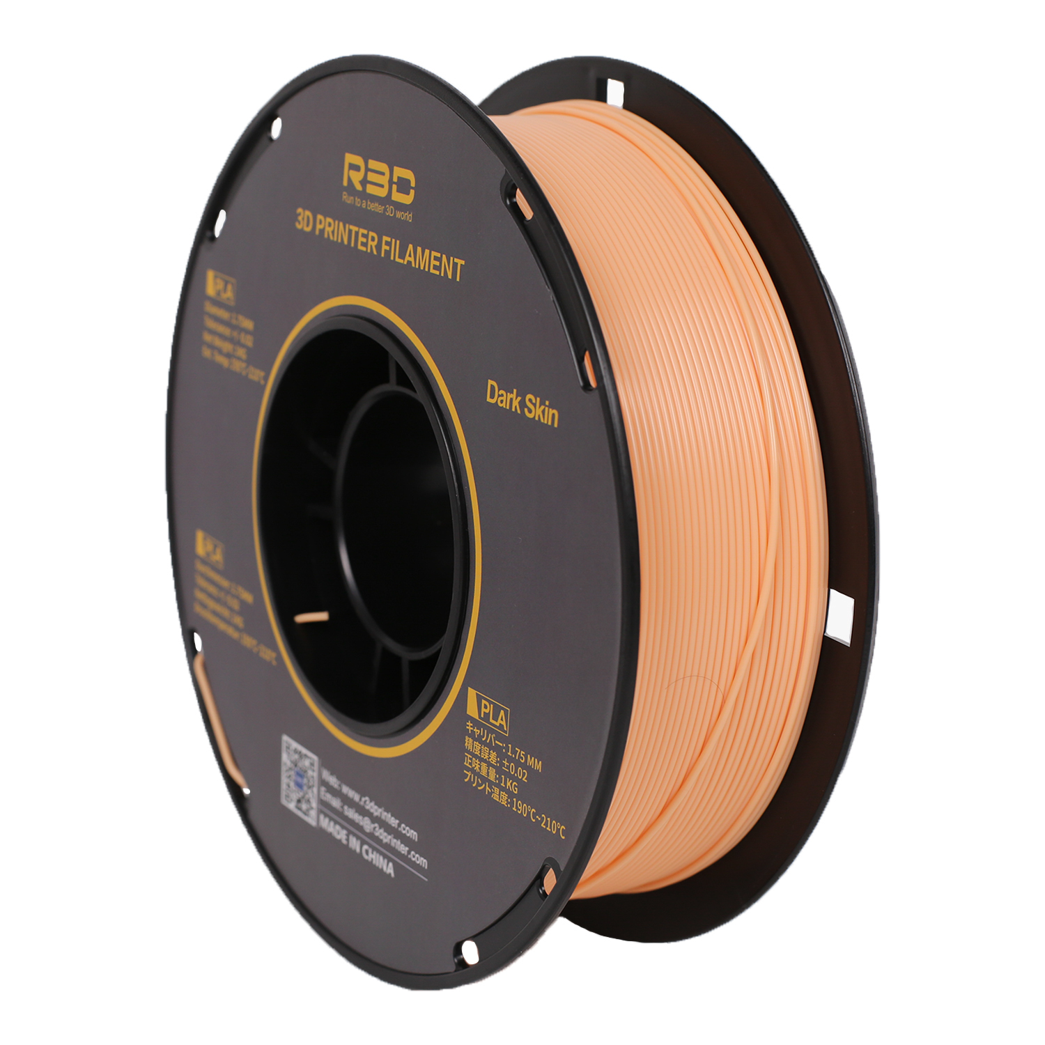 FILAMENTO STAMPA 3D PLA-Dark Skin01