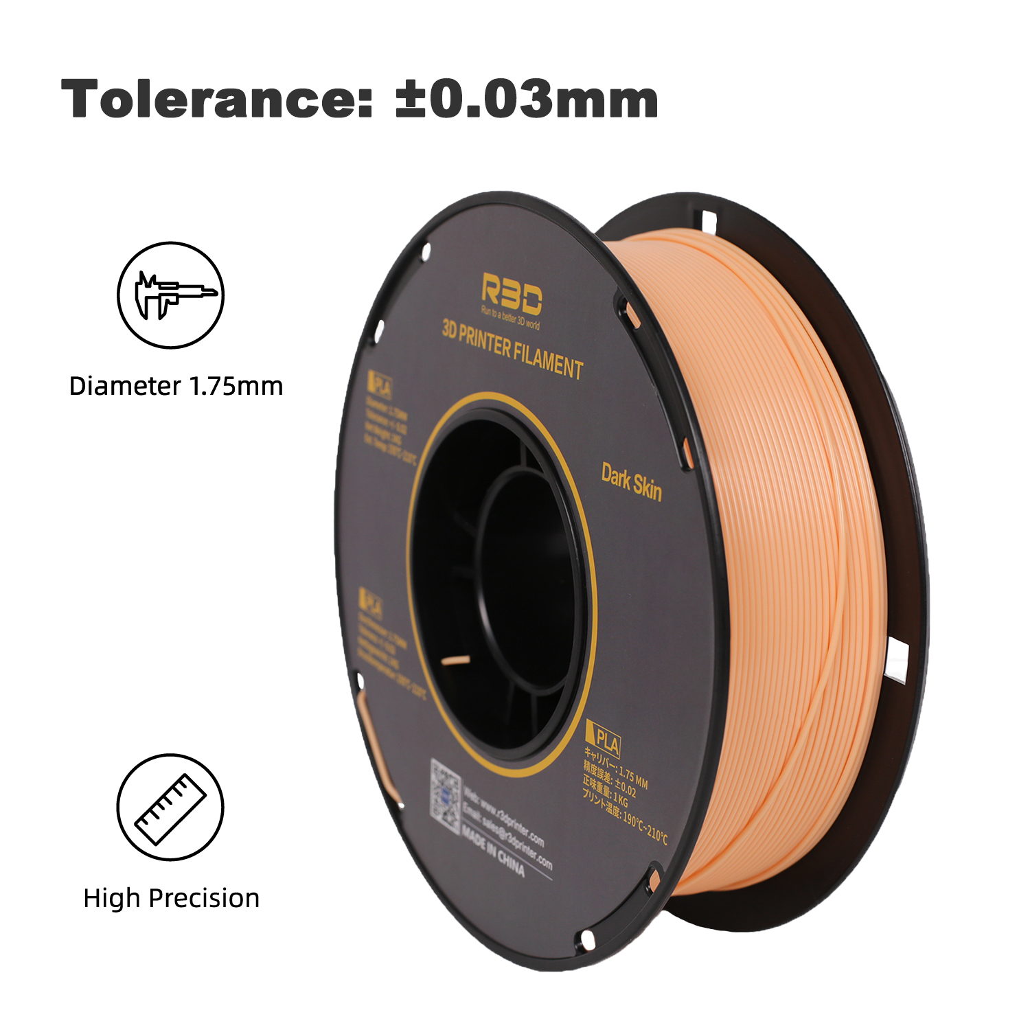 FILAMENTO STAMPA 3D PLA-Dark Skin05