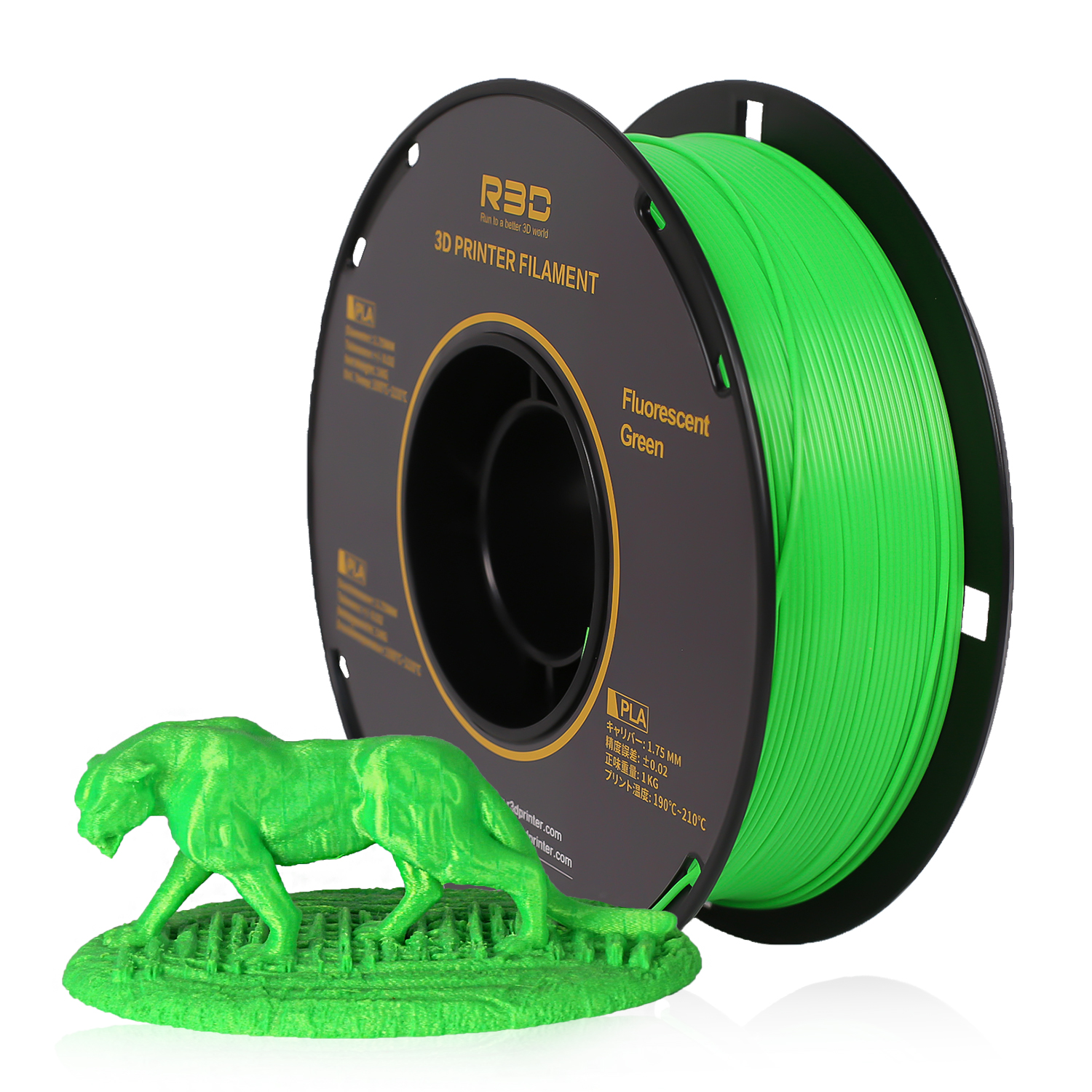 R3D-PLA-Fluorescent Green03