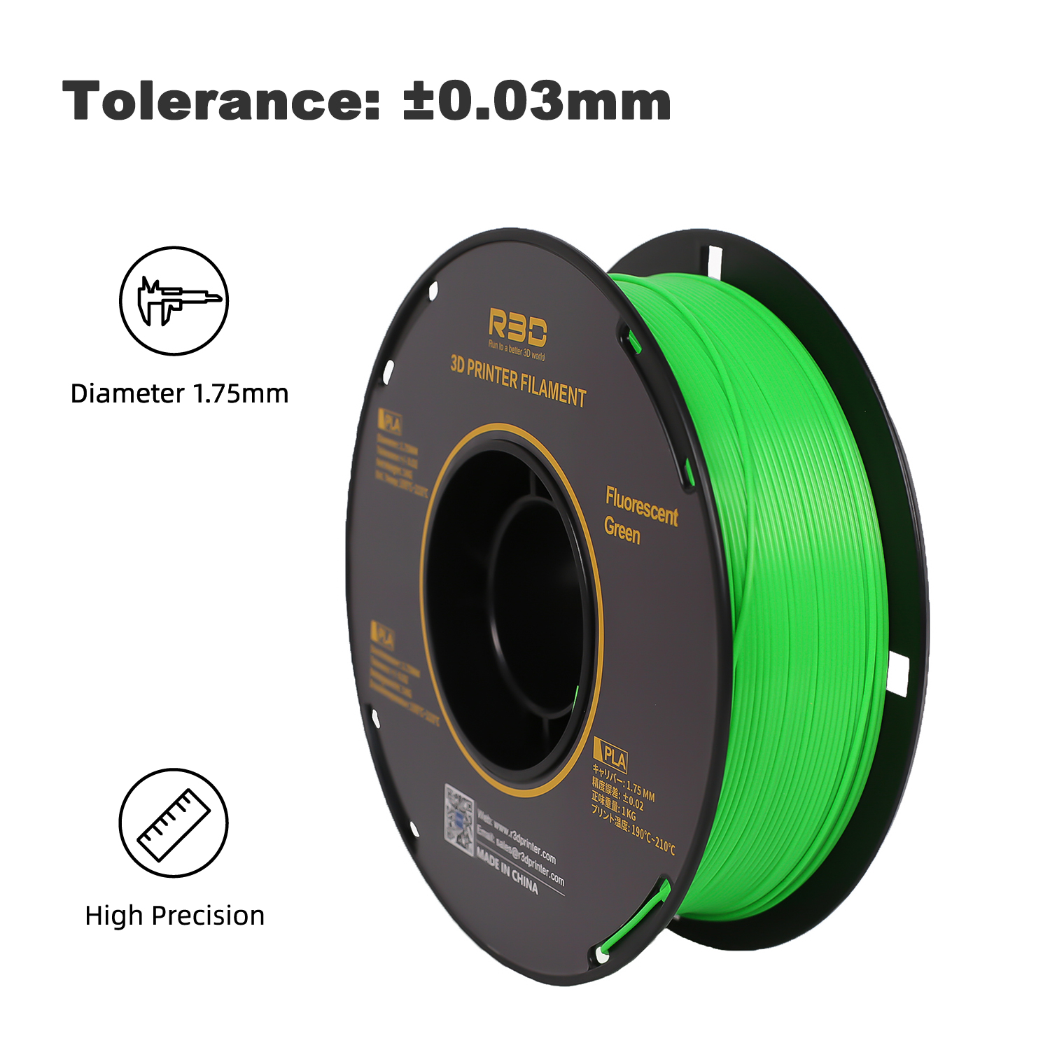 R3D-PLA-Fluorescent Green05