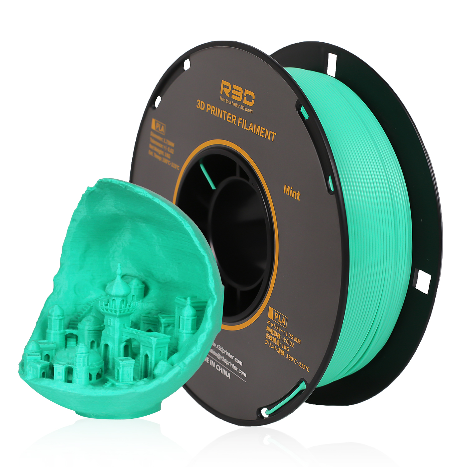 R3D-PLA-Mint Green03