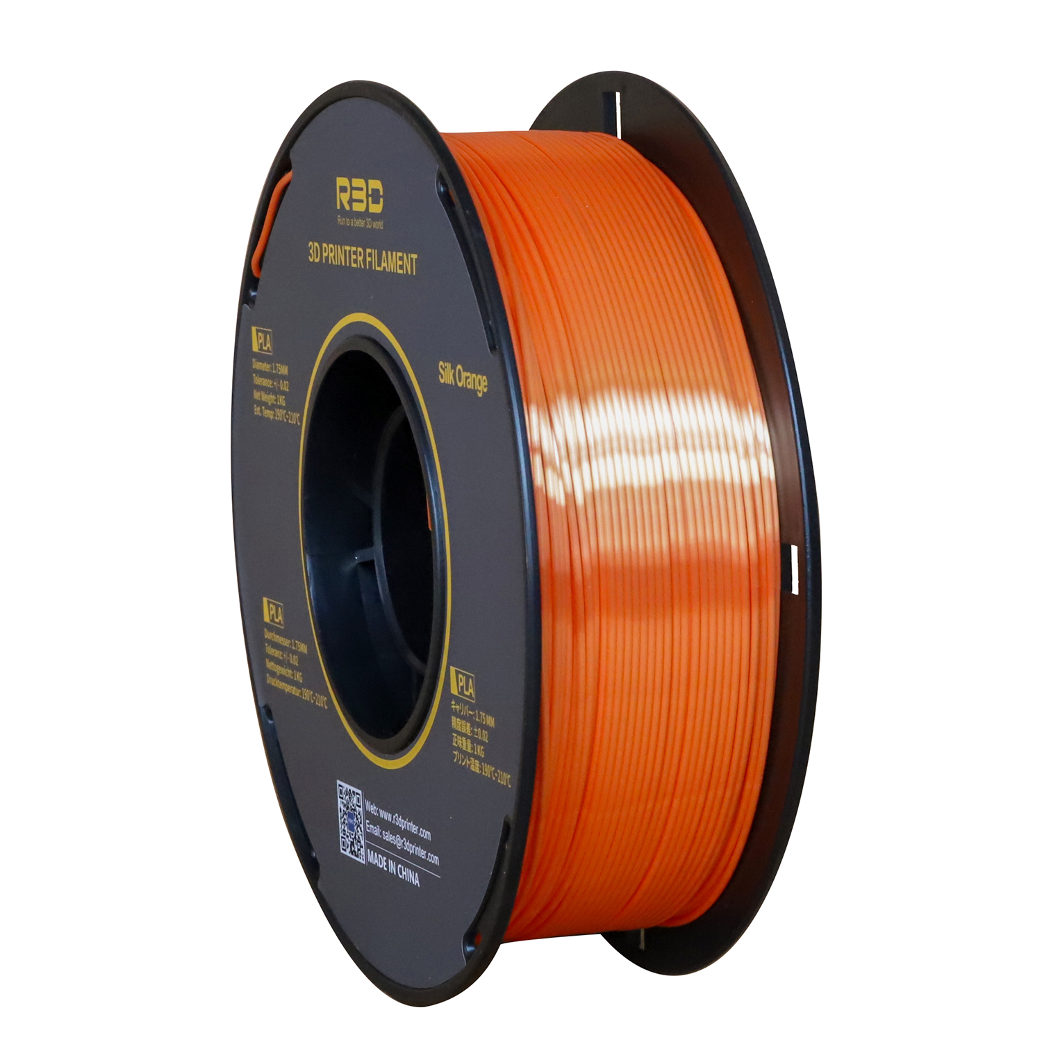 R3D PLA Orange1