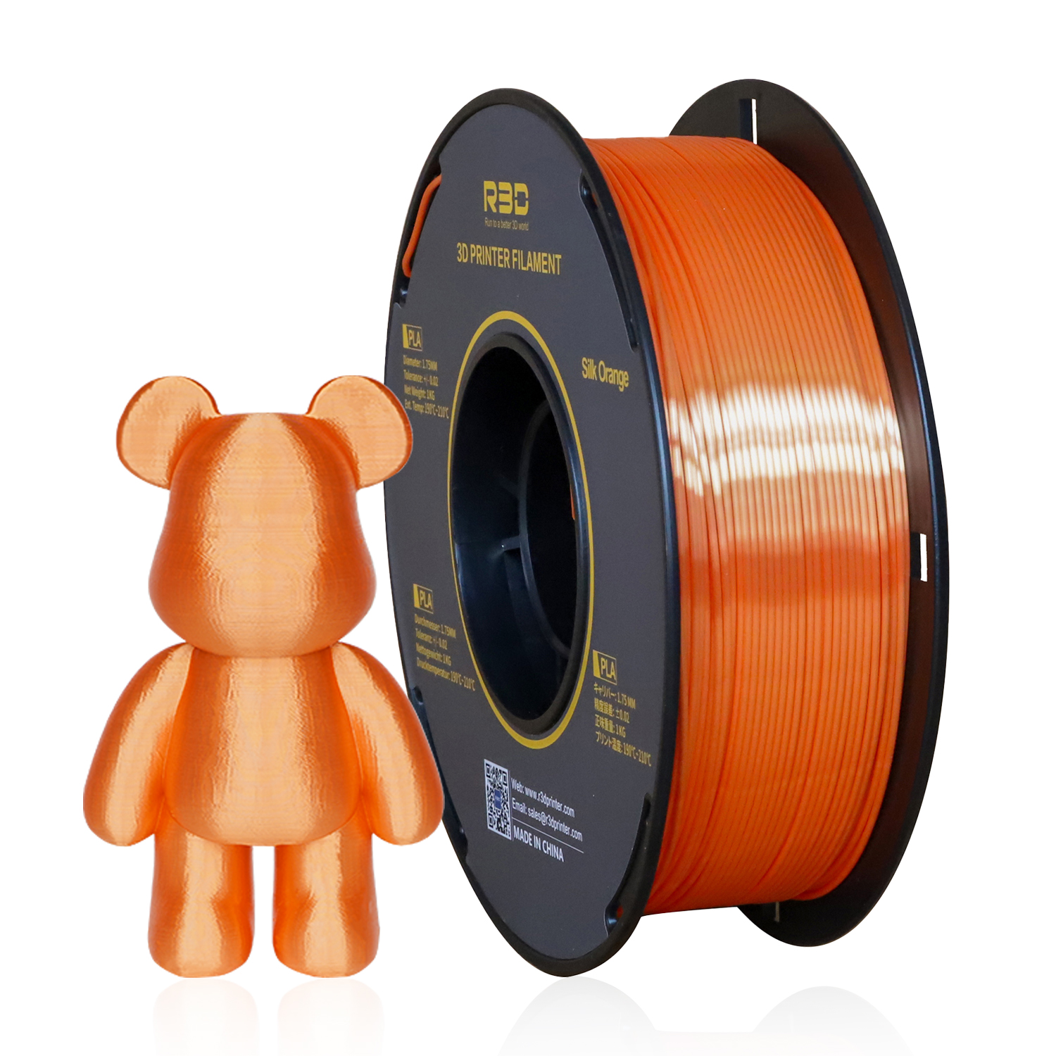R3D PLA Orange3