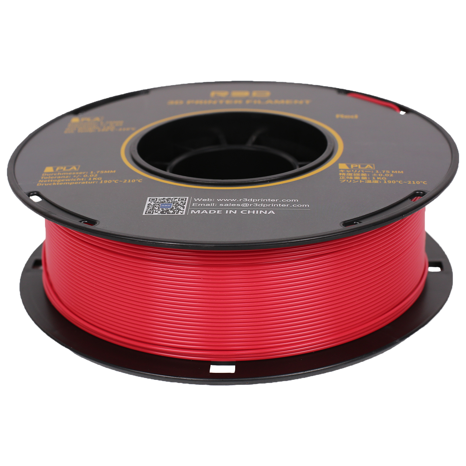 PLA ROSSO STAMPA 3D - FILAMENTO BIODEGRADABILE STAMPANTE 3D