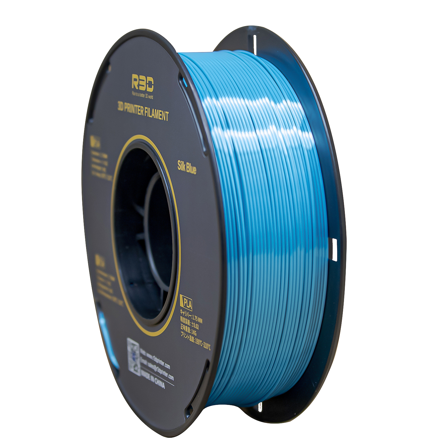 R3D PLA Silk Blue1