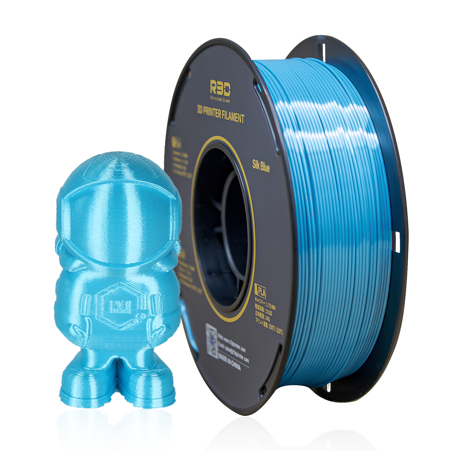 R3D PLA Silk Blue3