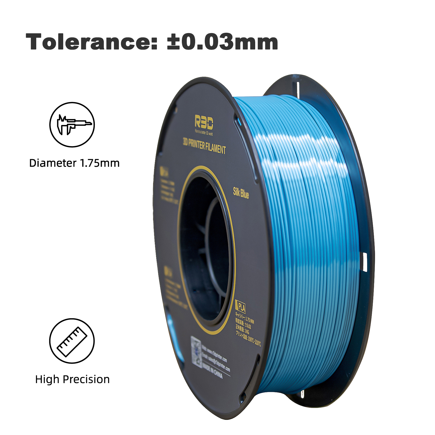 R3D PLA Silk Blue4
