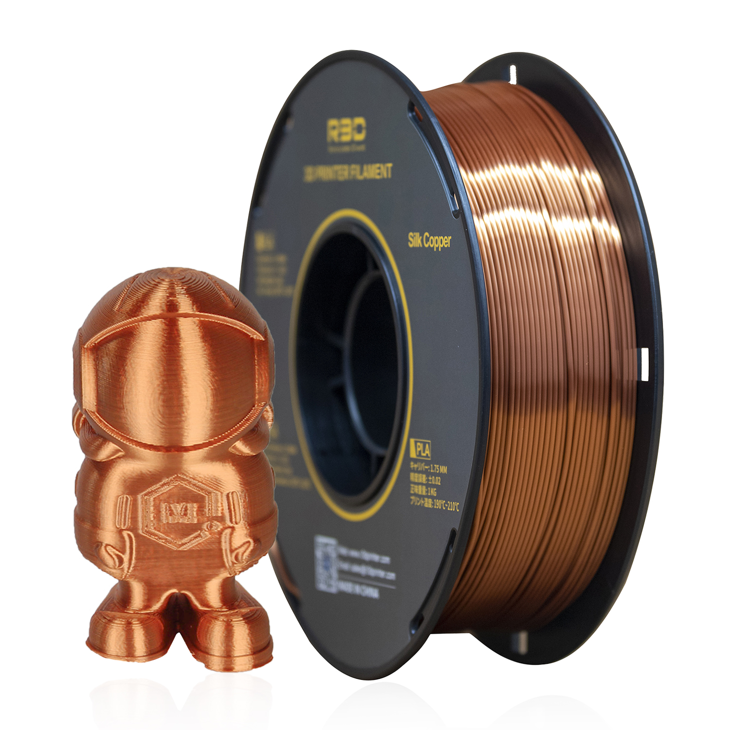 R3D PLA Silk copper3