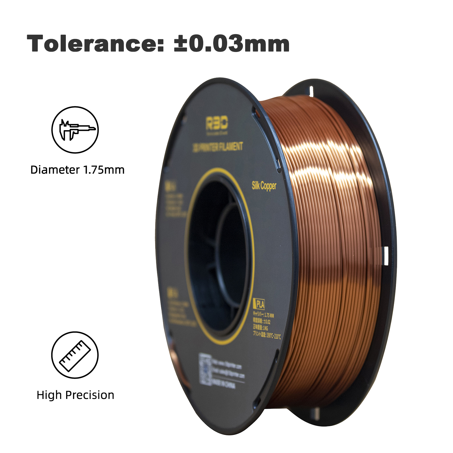 R3D PLA Silk copper4