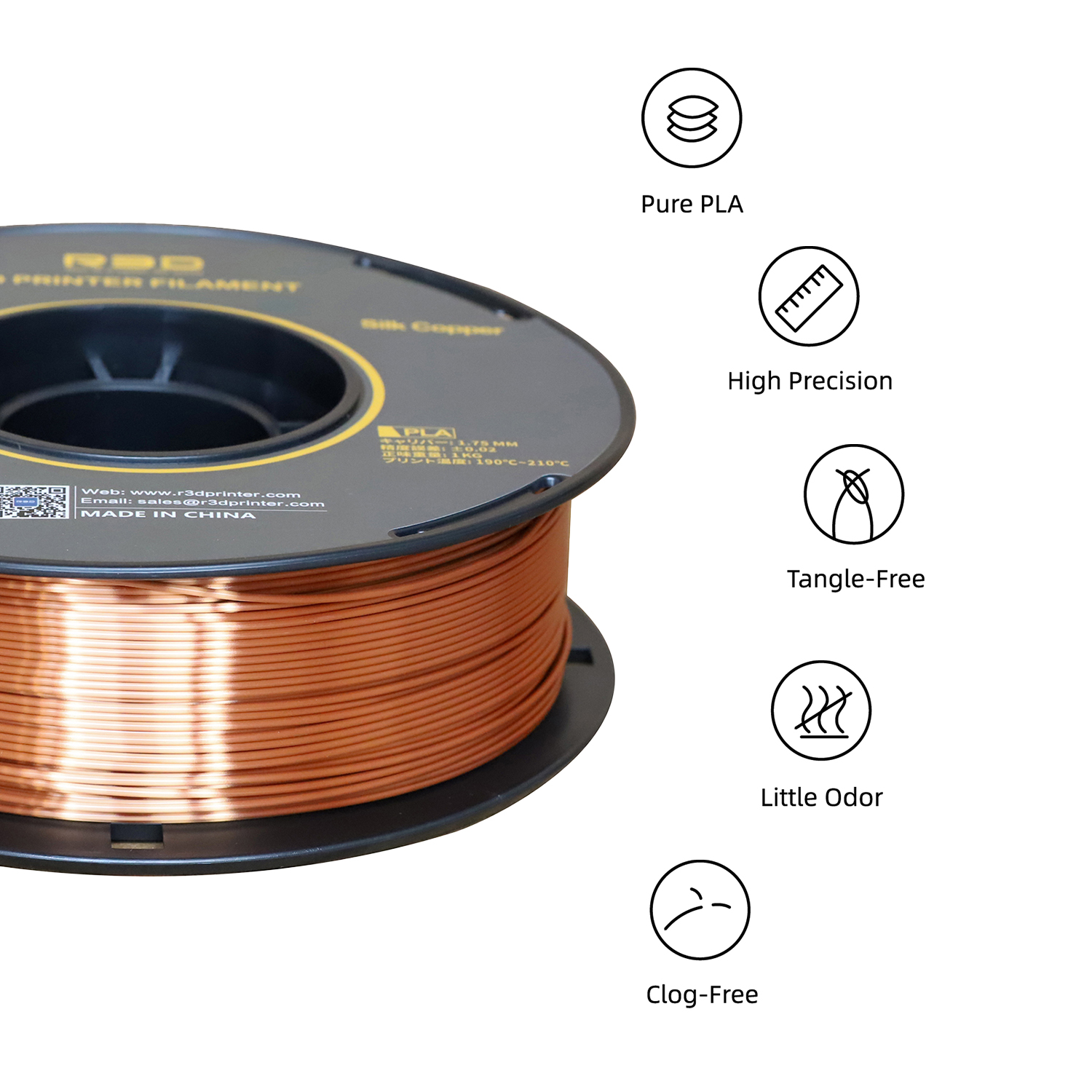 R3D PLA Silk copper5