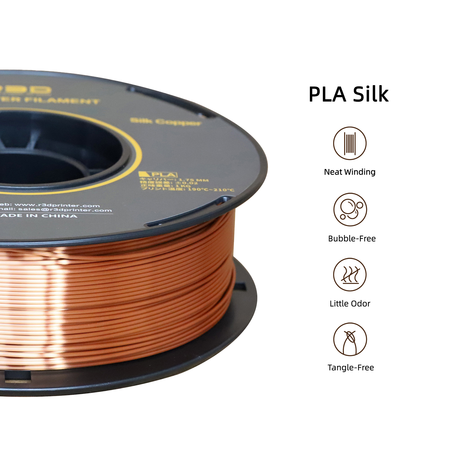 R3D PLA Silk copper6