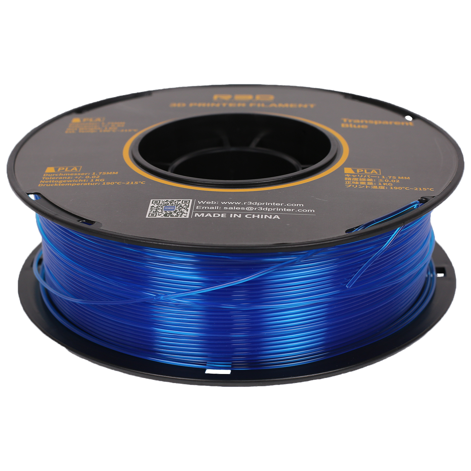 R3D-PLA-Transparent Blue02