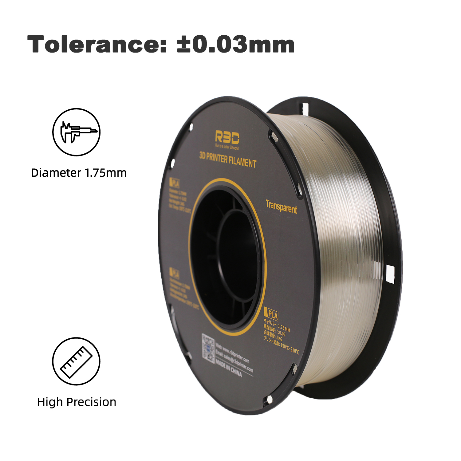 R3D-PLA-Transparent04