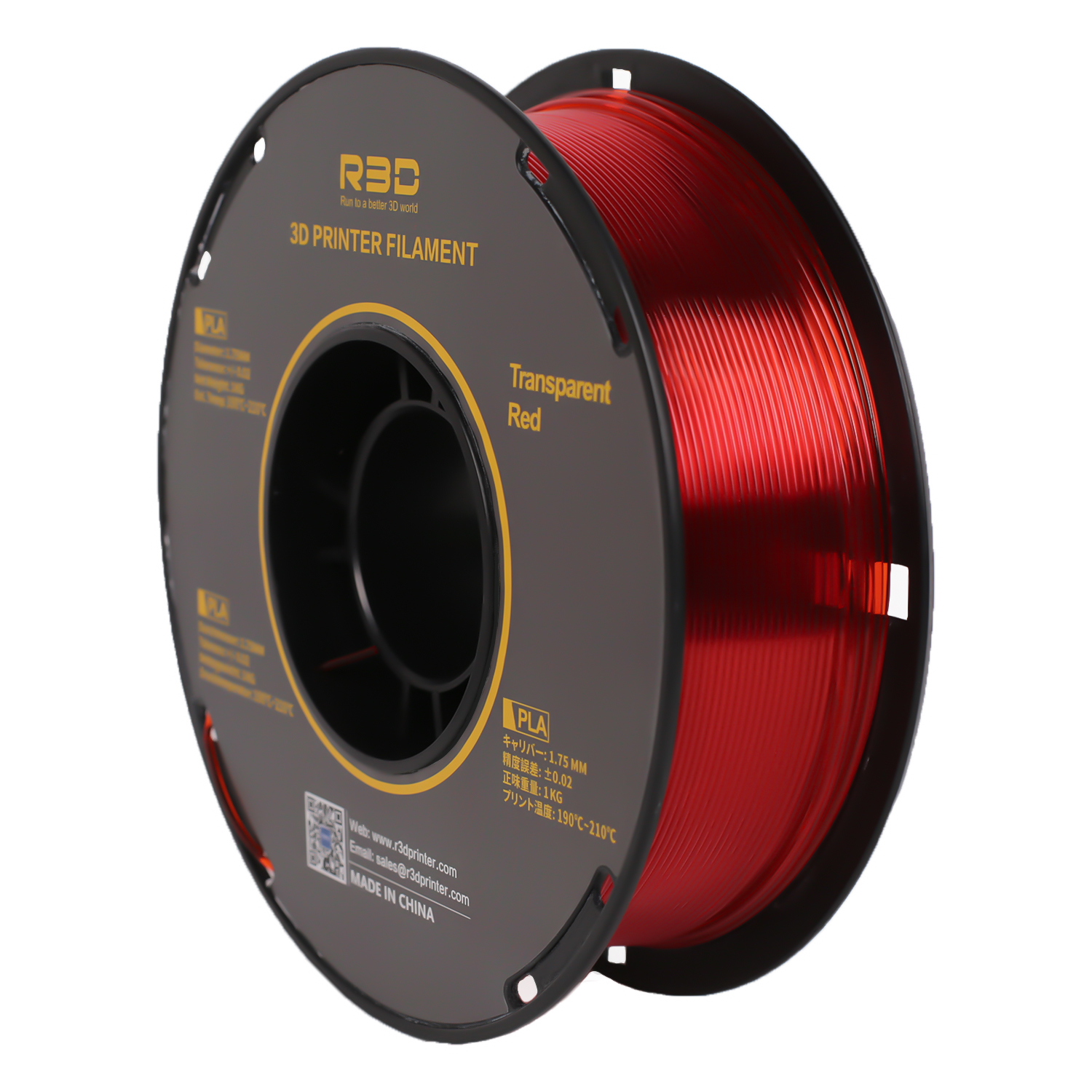 R3D-PLA-TransparentRed01